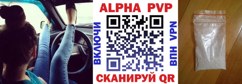 А ПВП СК  Струнино 