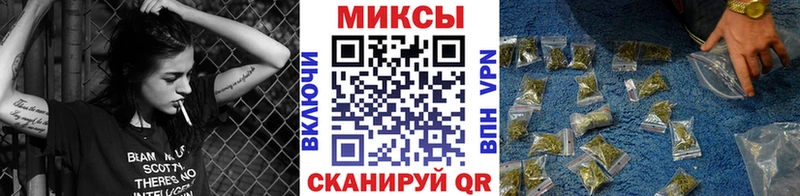 Бутират GHB Струнино