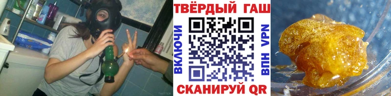 ГАШ Изолятор  маркетплейс какой сайт  Струнино 