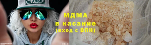 СК Нефтегорск
