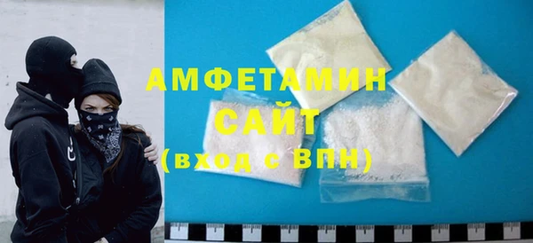 гидра Нея