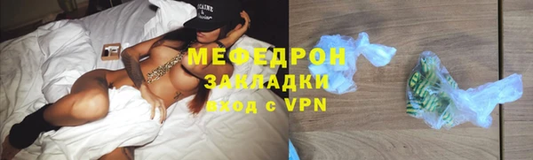 СК Нефтегорск