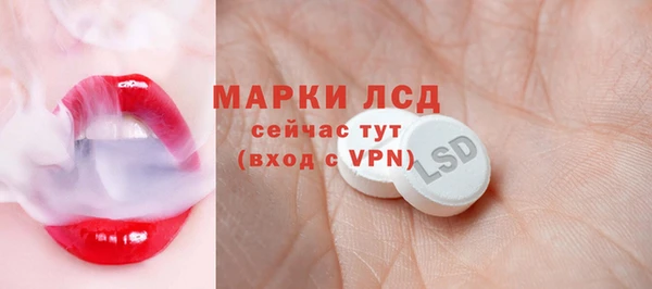 героин Нефтекумск