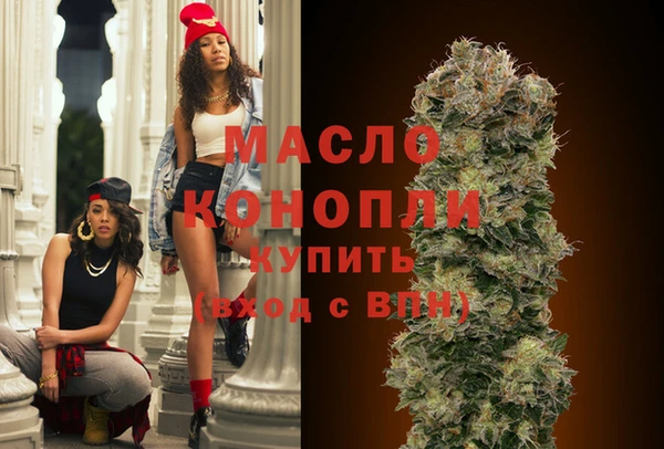 героин Нефтекумск