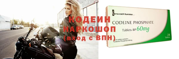 СК Нефтегорск