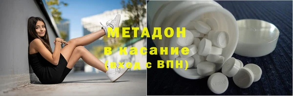 гидра Нея