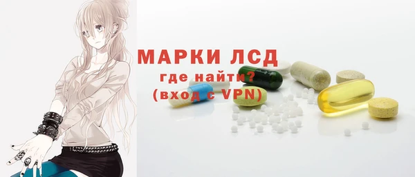 героин Нефтекумск