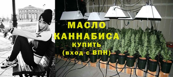 альфа пвп VHQ Билибино