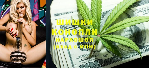 героин Нефтекумск