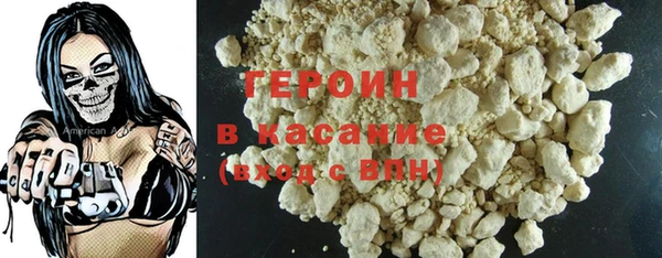 СК Нефтегорск