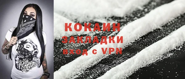 СК Нефтегорск