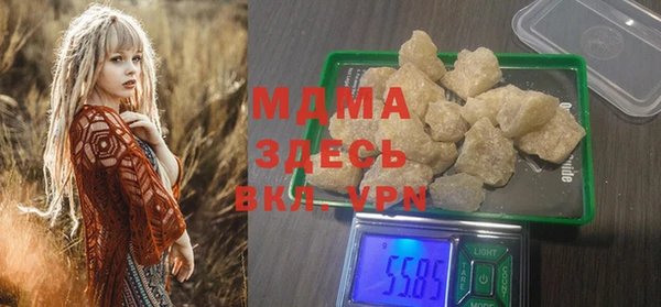 СК Нефтегорск