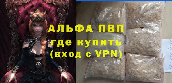 героин Нефтекумск