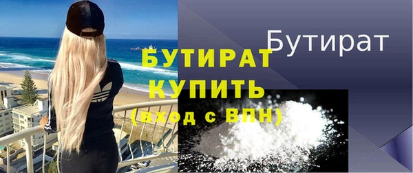 героин Нефтекумск