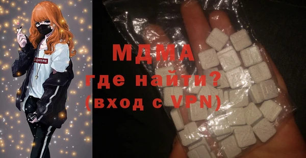 героин Нефтекумск