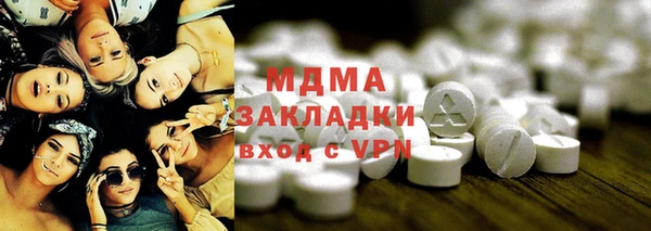 героин Нефтекумск