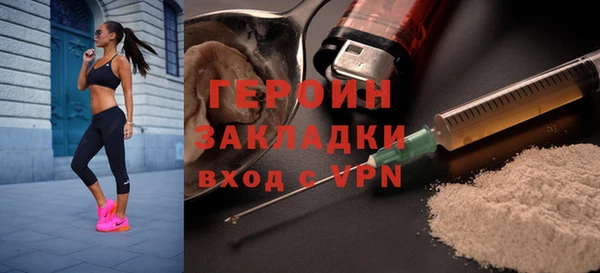 PSILOCYBIN Бикин
