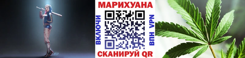Каннабис THC 21%  где найти наркотики  Струнино 